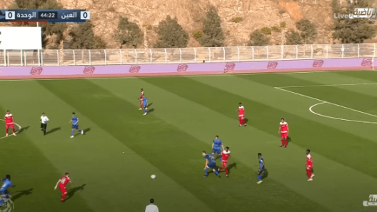 اهداف مباراة العين والوحدة وخسارة قاسية للضيوف في الدوري السعودي