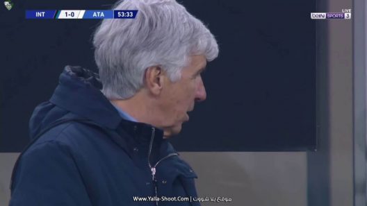 اهداف مباراة انتر ميلان واتلانتا وفوز بشق الأنفس بهدف نظيف للنيراتزوري