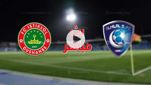 مشاهدة مباراة الهلال واستقلال دوشنبه بث مباشر وثالث جولات دوري ابطال اسيا للزعيم على ملعب الامير فيصل بن فهد