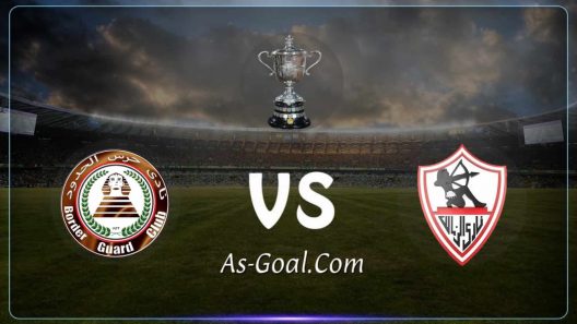 مشاهدة مباراة الزمالك وحرس الحدود بث مباشر وقمة قلعة الفن والهندسة في كأس مصر على ستاد السويس الجديد