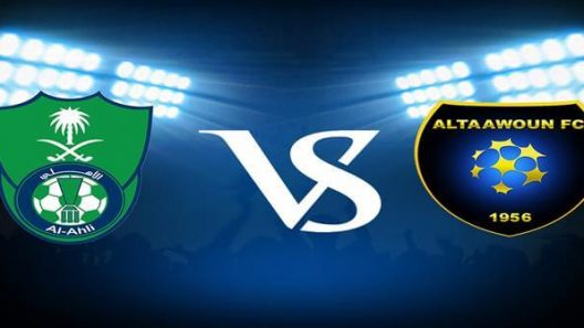 مشاهدة مباراة الاهلي والتعاون بث مباشر اليوم 12-09-2021 مواجهة الراقي في الدوري السعودي