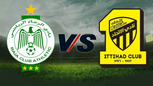 مشاهدة مباراة الاتحاد والرجاء بث مباشر اليوم 21-08-2021 مواجهة نهائي البطولة العربية