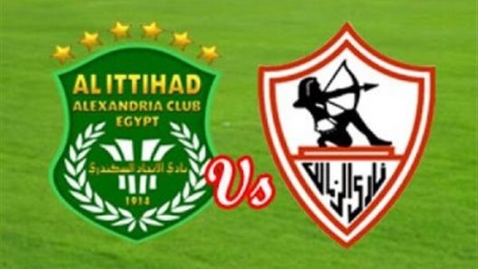 مشاهدة مباراة الزمالك والاتحاد السكندري بث مباشر اليوم 10-08-2021 مواجهة قوية في الدوري المصري