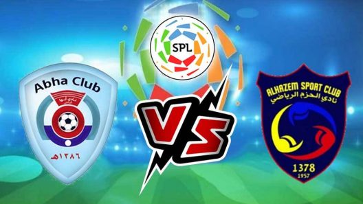 مشاهدة مباراة ابها والحزم بث مباشر اليوم 18-09-2021 بتعليق محمد الخامسي