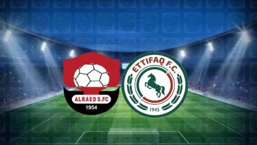 مشاهدة مباراة الاتفاق والرائد بث مباشر اليوم 12-09-2021 الجولة الرابعة من الدوري السعودي