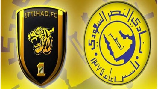 مشاهدة مباراة النصر والاتحاد بث مباشر اليوم 18-09-2021 قمة الدوري السعودي بين العالمي والعميد