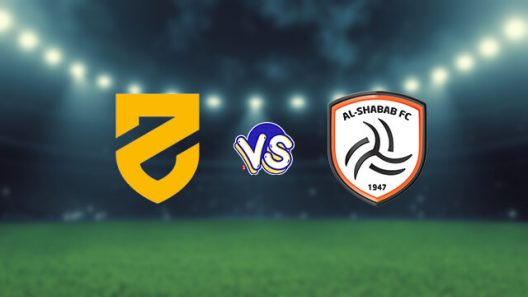 مشاهدة مباراة الشباب والحزم بث مباشر اليوم 12-09-2021 الليث على استاد الأمير فيصل بن فهد