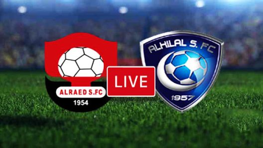 مشاهدة مباراة الهلال والرائد بث مباشر اليوم 23-10-2021 قمة الزعيم في الدوري السعودي للمحترفين