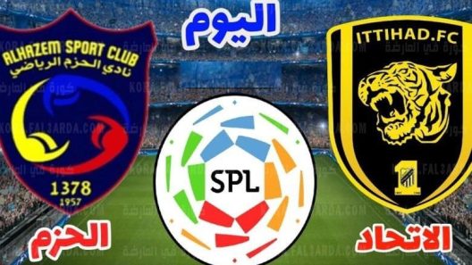مشاهدة مباراة الاتحاد والحزم بث مباشر اليوم 28-10-2021 لقاء العميد في الدوري السعودي