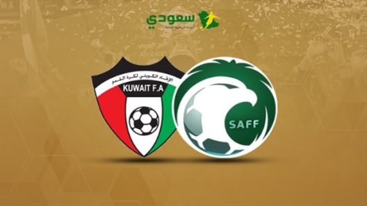 مشاهدة مباراة السعودية والكويت بث مباشر اليوم 30-10-2021 لقاء تصفيات كأس اسيا تحت 23 سنة