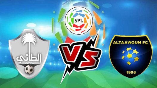 مشاهدة مباراة التعاون والطائي بث مباشر اليوم 02-10-2021 لقاء دوري المحترفين السعودي