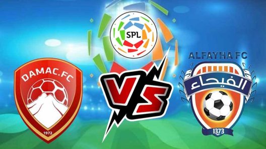 مشاهدة مباراة ضمك والفيحاء بث مباشر اليوم 17-5-2024 مواجهة فارس الجنوب ضد طواحين سدير