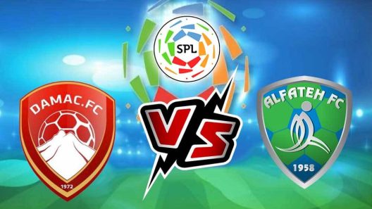 مشاهدة مباراة الفتح وضمك بث مباشر اليوم 27-5-2023 على ملعب مدينة الأمير عبدالله بن جلوي الرياضية