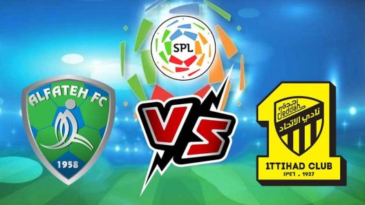 مشاهدة مباراة الاتحاد والفتح بث مباشر اليوم 6-5-2022 العميد في مواجهة حامية