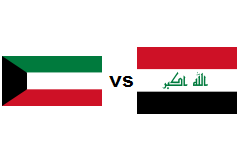 مشاهدة مباراة الكويت والعراق بث مباشر اليوم 20-9-2025 قمة الأزرق ضد أسود الرافدين للناشئين