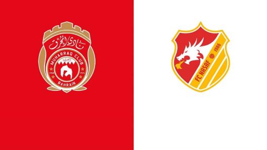 مشاهدة مباراة المحرق وناساف كارشي بث مباشر اليوم 05-11-2021 نهائي كأس الإتحاد الآسيوي