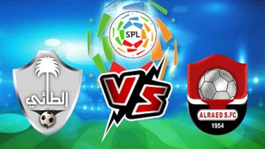 مشاهدة مباراة الرائد والطائي بث مباشر اليوم 03-11-2021 ضمن الدوري السعودي