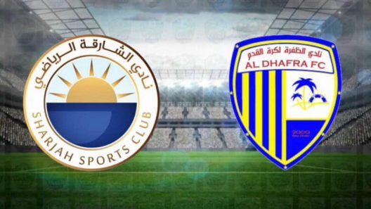 مشاهدة مباراة الشارقة والظفرة بث مباشر اليوم 9-4-2023 مواجهة الجولة الثانية والعشرين من الدوري