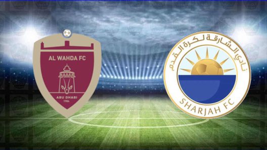 مشاهدة مباراة الشارقة والوحدة بث مباشر اليوم 30-10-2022 مواجهة قمة دوري ادنوك الاماراتي