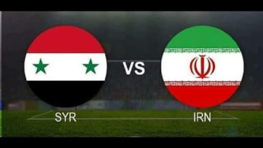 مشاهدة مباراة سوريا وايران بث مباشر اليوم 4-7-2022 تصفيات اسيا لكرة السلة