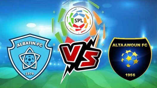 مشاهدة مباراة التعاون والباطن بث مباشر اليوم 31-5-2023 ختامية دوري روشن السعودي