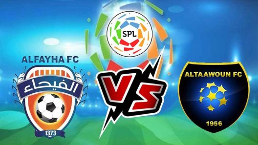 مشاهدة مباراة التعاون والفيحاء بث مباشر اليوم 23-2-2023 مواجهة استاد مدينة الملك عبدالله الرياضية