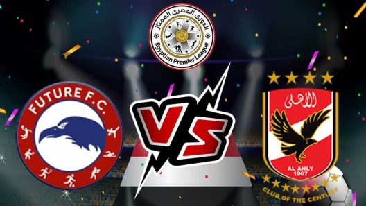 مشاهدة مباراة الاهلى وفيوتشر بث مباشر اليوم 2-7-2023 مؤجلة استاد السلام