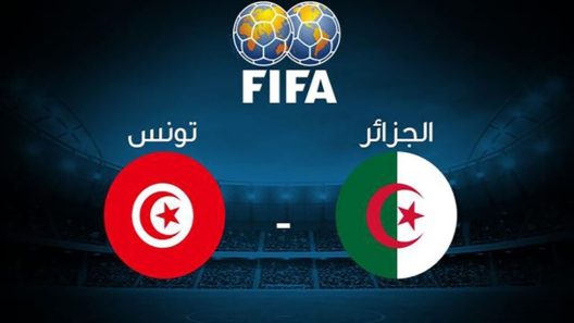 مشاهدة مباراة الجزائر وتونس بث مباشر اليوم 18-12-2021 مواجهة الخضر ضد النسور في نهائي كأس العرب