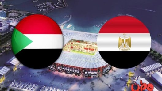 مشاهدة مباراة مصر والسودان بث مباشر اليوم 18-3-2023 الفراعنة امام صقور الجديان