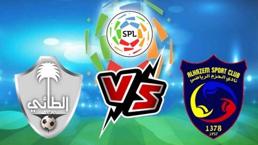 مشاهدة مباراة الحزم والطائي بث مباشر اليوم 27-6-2022 ختامية كأس دوري محمد بن سلمان