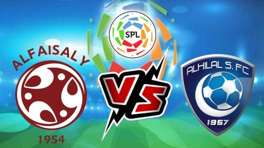 مشاهدة مباراة الهلال والفيصلي بث مباشر اليوم 27-6-2022 لقاء الزعيم الحاسم للتتويج