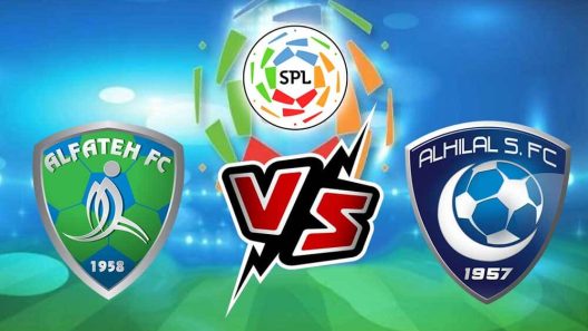 مشاهدة مباراة الهلال والفتح بث مباشر اليوم 6-3-2023 مؤجلة الجولة الثامنة عشر للزعيم