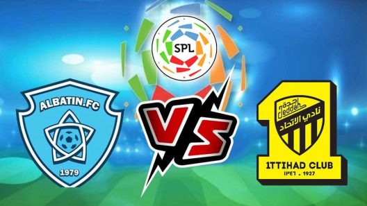 مشاهدة مباراة الاتحاد والباطن بث مباشر اليوم 23-5-2023 قمة الجوهرة المشعة الحاسمة للعميد