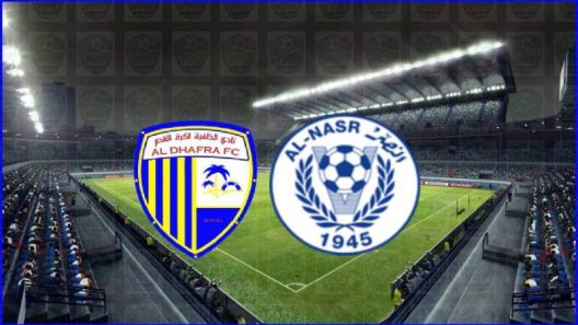 مشاهدة مباراة النصر والظفرة بث مباشر اليوم 30-12-2021 استاد حمدان بن زايد