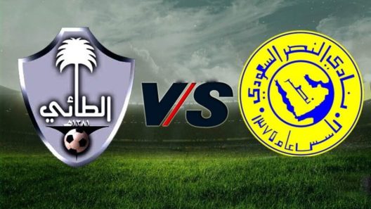 مشاهدة مباراة النصر والطائي بث مباشر اليوم 6-2-2022 مواجهة العالمي في الدوري السعودي