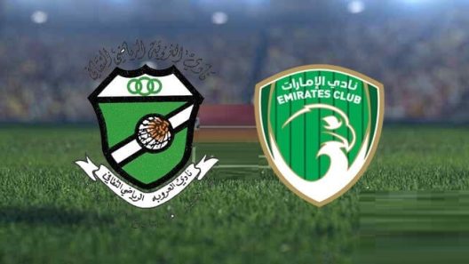 مشاهدة مباراة العروبة والامارات بث مباشر اليوم 25-12-2021 على ملعب نادي العروبة