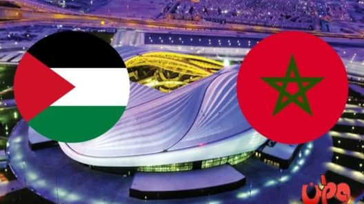 مشاهدة مباراة فلسطين والمغرب بث مباشر اليوم 28-7-2022 مواجهة كأس العرب تحت 20 سنة