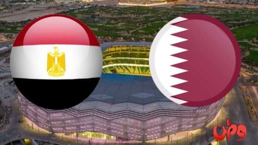 مشاهدة مباراة قطر ومصر بث مباشر اليوم 18-12-2021 مواجهة العنابي في اللقاء الترتيبي ضمن كأس العرب ضد الفراعنة