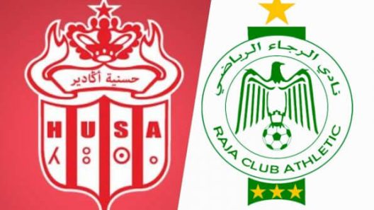 مشاهدة مباراة الرجاء وحسنية اكادير بث مباشر اليوم 17-12-2021 على ملعب المركب الرياضي محمد الخامس