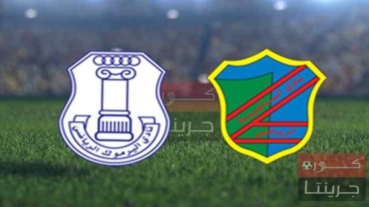 مشاهدة مباراة السالمية واليرموك بث مباشر اليوم 14-4-2022 على استاد عبدالله الخليفة