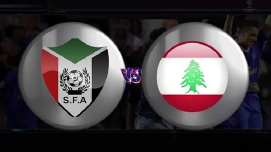 مشاهدة مباراة السودان ولبنان بث مباشر اليوم 2-7-2023 صقور الجديان ومنتخب الارز في دورة الالعاب العربية