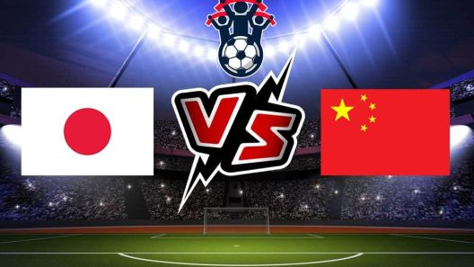 مشاهدة مباراة اليابان والصين بث مباشر اليوم 19-11-2024 الكمبيوتر ضد التنين في سادس جولات تصفيات آسيا المؤهلة لكأس العالم