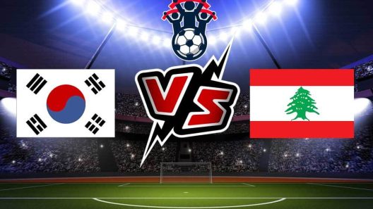 مشاهدة مباراة لبنان وكوريا الجنوبية بث مباشر اليوم 27-1-2022 على استاد سيؤول كأس العالم