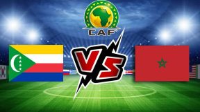 مشاهدة مباراة المغرب وجزر القمر بث مباشر اليوم 21-12-2025 إفتتاحية كأس أمم أفريقيا