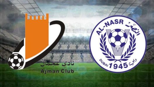 مشاهدة مباراة النصر وعجمان بث مباشر اليوم 22-1-2022 رابطة المحترفين