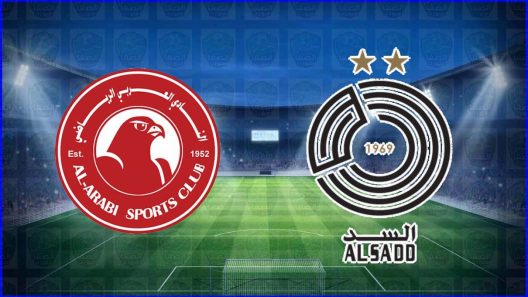 مشاهدة مباراة السد والعربي بث مباشر اليوم 22-1-2022 على استاد جاسم بن حمد