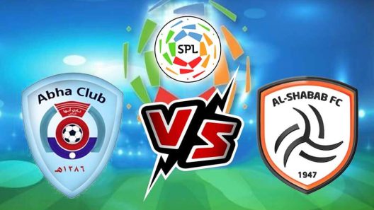 مشاهدة مباراة الشباب وابها بث مباشر اليوم 14-2-2023 مواجهة الملز