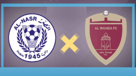 مشاهدة مباراة الوحدة والنصر بث مباشر اليوم 4-1-2022 ربع نهائي رابطة المحترفين