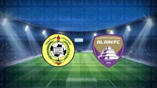 مشاهدة مباراة العين واتحاد كلباء بث مباشر اليوم 25-2-2022 مواجهة دوري ادنوك للمحترفين