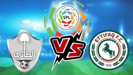 مشاهدة مباراة الاتفاق والطائي بث مباشر اليوم 10-2-2023 على استاد الأمير عبدالعزيز بن مساعد بن جلوي